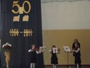 Jubileusz 50 lecia
